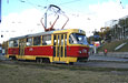 Tatra-T3SU #1795 12-    
