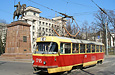 Tatra-T3SU #1795 12-     ""  