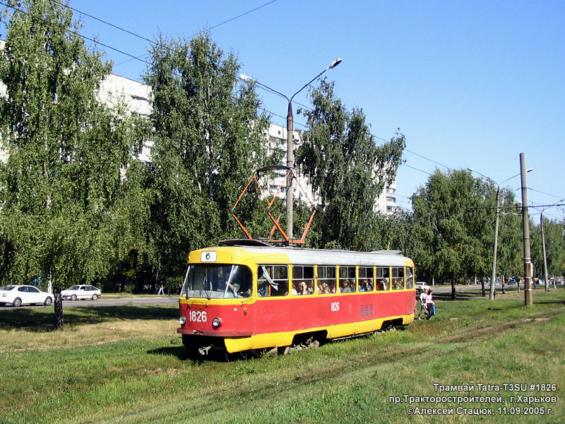 Tatra-T3SU #1826 на проспекте Тракторостроителей