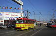 Tatra-T3SU #1829 30-го маршрута на улице Академика Павлова на перекрестке с проспектом 50-летия ВЛКСМ