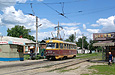 Tatra-T3SU #1833 30-        "15- "