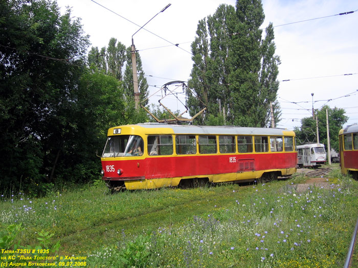 Tatra-T3SU #1835 30-го маршрута заходит на конечную "Льва Толстого"