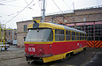 Tatra-T3SU #1878 возле производственного корпуса в Коминтерновском трамвайном депо