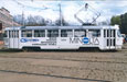 Tatra-T3 #1879 c рекламой "Minolta" в Коминтерновском трамвайном депо