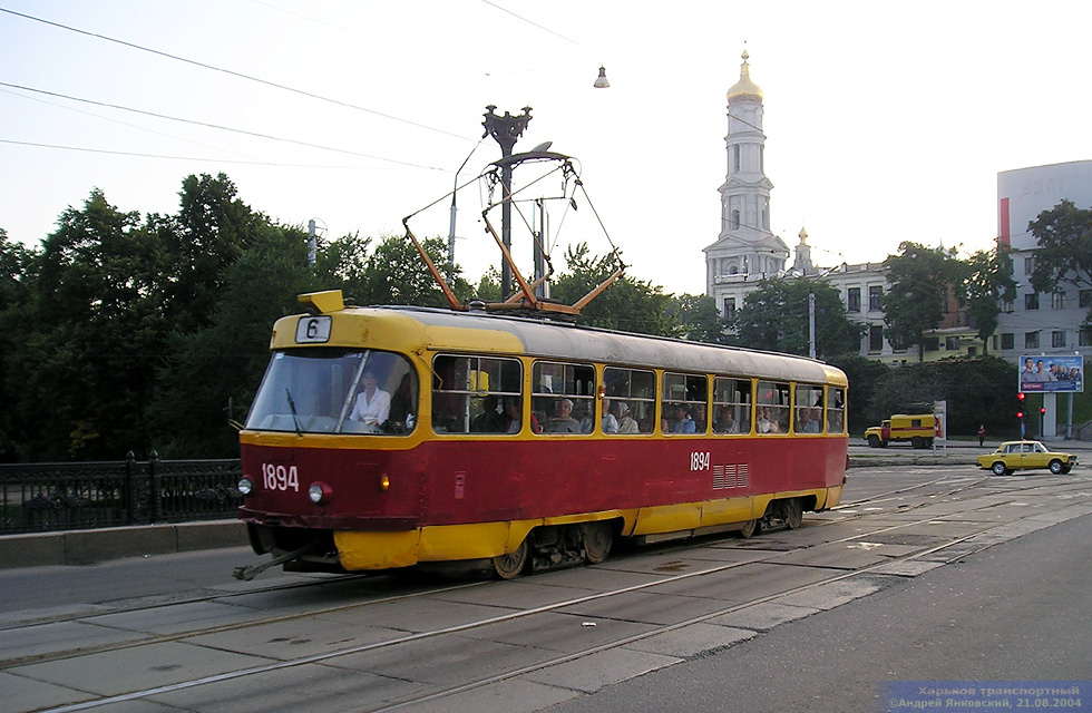 Tatra-T3SU #1894 6-го маршрута на улице Полтавский шлях следует по Лопанскому мосту