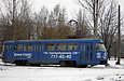 Tatra-T3SU #3001 27-     " "