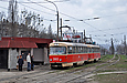Tatra-T3SU #3003-3004 3-го маршрута на улице Полтавский Шлях подъезжает к остановке "Улица Елизарова"