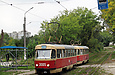 Tatra-T3SU #3005-3006 20-       " "