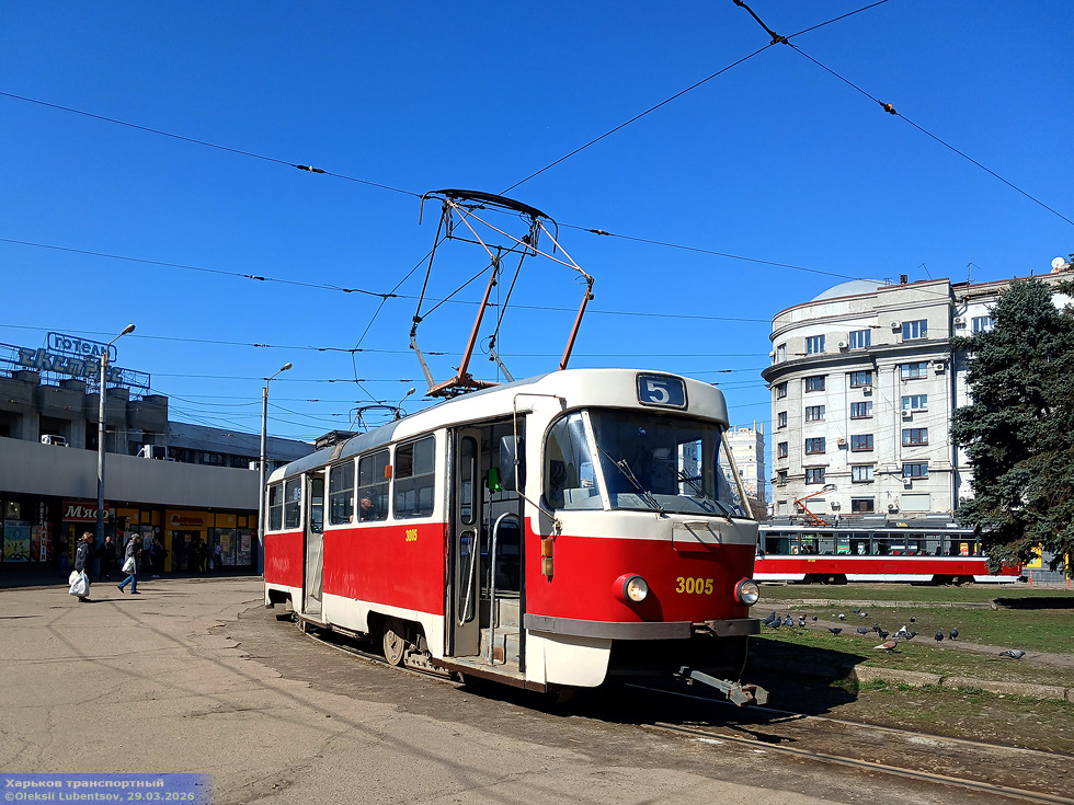 Tatra-T3A #3005 5-го маршрута перед отправлением от конечной "Вокзал "Харьков-Пассажирский"