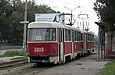 Tatra-T3SU #3007-3008 20-го маршрута на улице Клочковской возле перекрестка с улицей Казахстанской