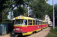 Tatra-T3SU #3009-3010 3-го маршрута на улице Лютовской разворачивается на конечной станции "Новоселовка"