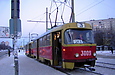 Tatra-T3SU #3009-3010 20-          