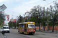 Tatra-T3SU #3009 20-го маршрута на улице Конарева возле улицы Коцарской