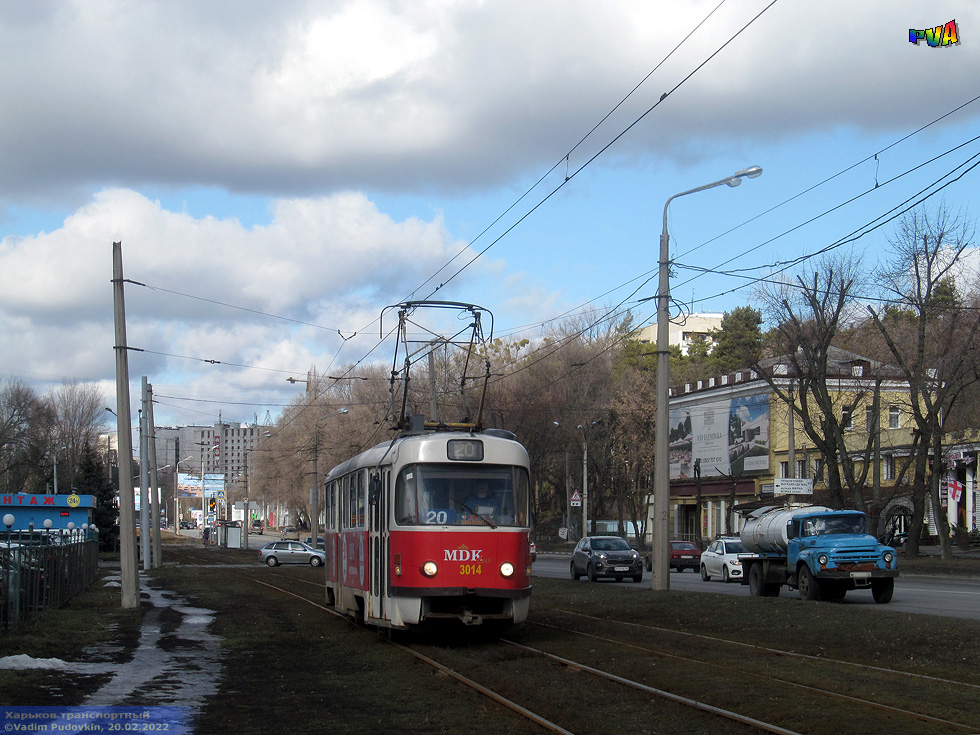 Tatra-T3SUCS #3014 20-го маршрута на улице Клочковской в районе улицы Близнюковской