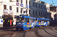 Tatra-T3SU #3015-3016 3-го маршрута поворачивает с улицы Университетской на площадь Розы Люксембург