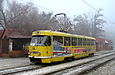 Tatra-T3SU #3015 7-го маршрута на улице Мироносицкой возле парка им. Горького