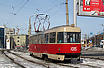 Tatra-T3SU #3015 20-       