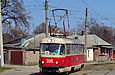 Tatra-T3SU #3015 6-го маршрута на улице Академика Павлова отъезжает от остановки "Переулок Конюшенный"