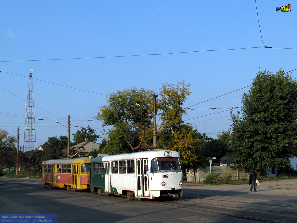 Tatra-T3SU #3019-3020 3-го маршрута на улице Октябрьской Революции напротив улицы Валерьяновской