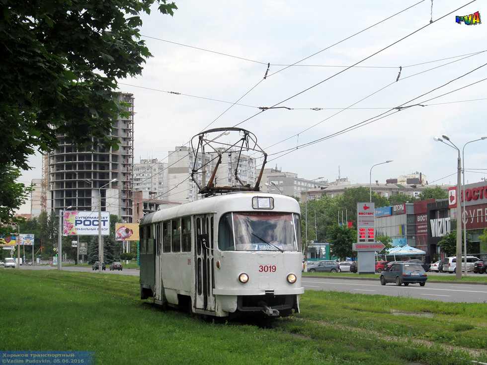 Tatra-T3SU #3019 7-го маршрута на улице Клочковской в районе улицы Херсонской