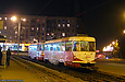 Tatra-T3SU #3019-3020 3-    " "