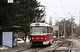 Tatra-T3SUCS #3020 7-         23- 