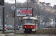 Tatra-T3SUCS #3020 20-           