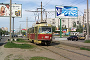 Tatra-T3SU #3021 на перекрестке проспеков Победы и Людвига Свободы