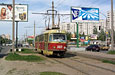 Tatra-T3SU #3021 на перекрестке проспеков Победы и Людвига Свободы