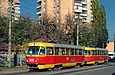 Tatra-T3SU #3021-3022 3-го маршрута на улице Октябрьской революции возле Октябрьского трамвайного депо