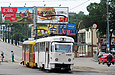 Tatra-T3SU #3021-3022 3-го маршрута на улице Полтавский шлях возле Южного вокзала