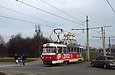 Tatra-T3SUCS #3021 6-го маршрута на Салтовском шоссе на перекрестке с улицами Гвардейцев Широнинцев и Дунайской