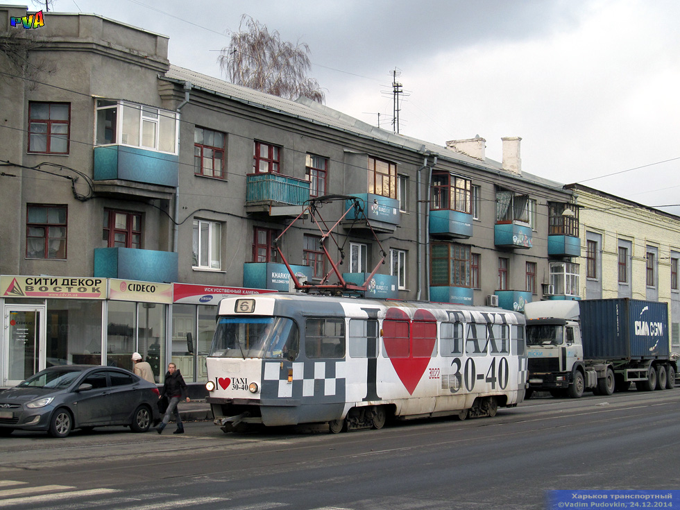 Tatra-T3SU #3022 6-го маршрута на улице Кирова возле проспекта Гагарина