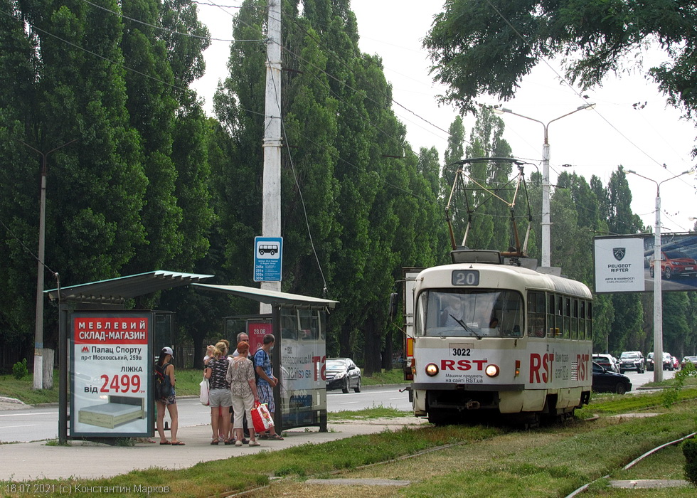 Tatra-T3SUCS #3022 20-го маршрута на улице Клочковской возле перекрестка с улицей 23-го Августа