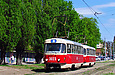 Tatra-T3SU #3023-3024 3-го маршрута на улице Полтавский Шлях возле станции метро "Холодная Гора"