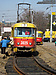 Tatra-T3SU #3025-3026 3-    " "