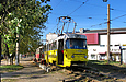 Tatra-T3SU #3025-3026 23-го маршрута на смотровой канаве на конечной станции "602 микрорайон"