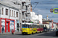 Tatra-T3SU #3025-3026 3-го маршрута на улице Полтавский шлях возле улицы Конева