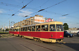 Tatra-T3SU #3025-3026 3-         " "
