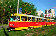 Tatra-T3SU #3027-3028 20-го маршрута на улице Клочковской возле Сосновой Горки