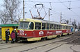 Tatra-T3SU #3029-3030 27-        "15- "