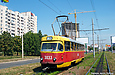 Tatra-T3SU #3033 20-го маршрута на проспекте Победы за перекрестком с проспектом Людвига Свободы