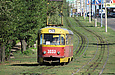Tatra-T3SU #3033 20-         " "