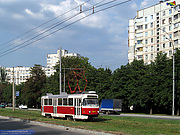 Tatra-T3SU #3033 20-       ""  ""