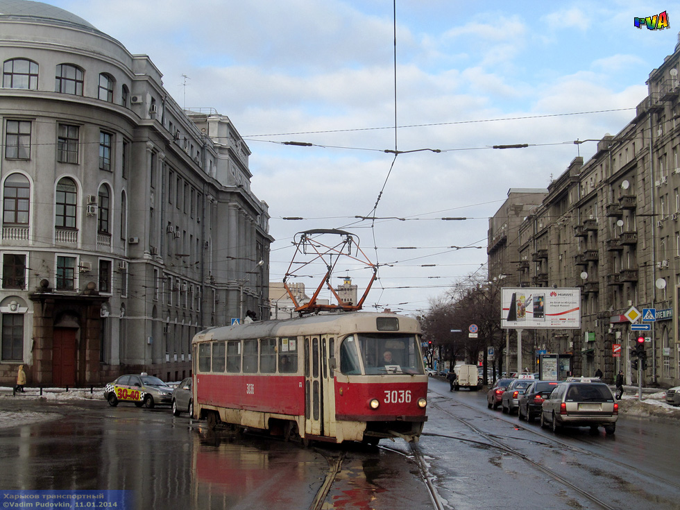 Tatra-T3SU #3036 7-го маршрута выезжает на улицу Красноармейскую с конечной станции "Южный вокзал"