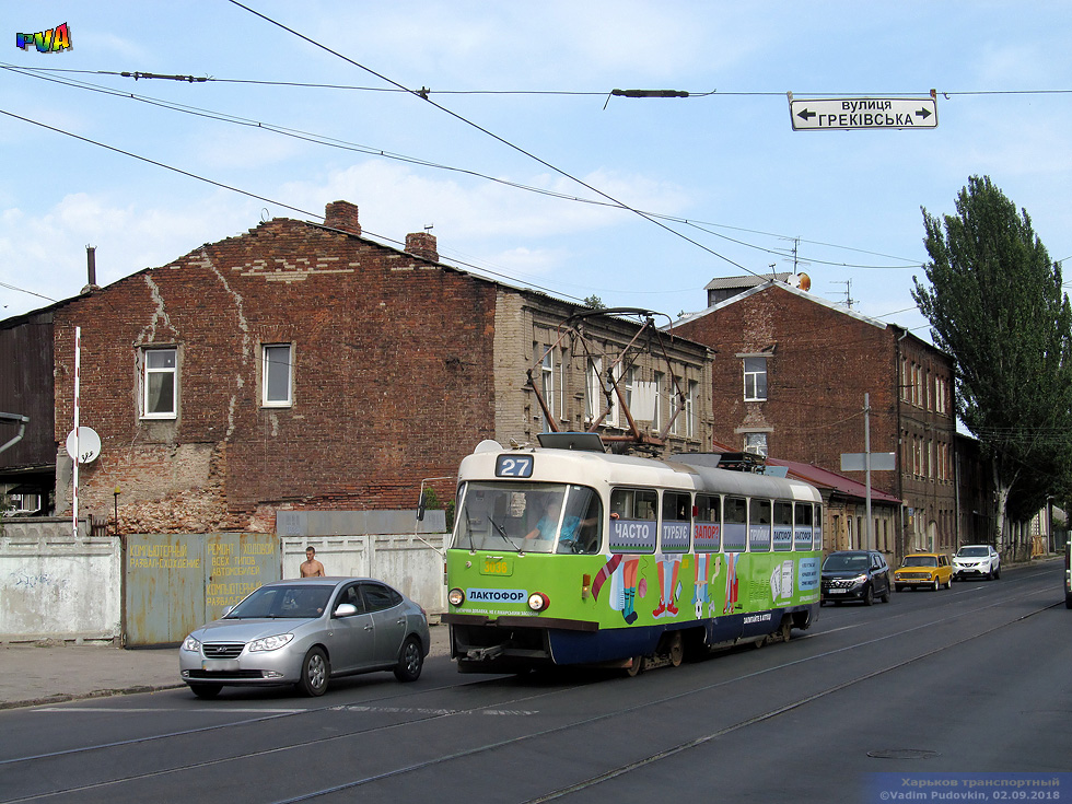 Tatra-T3A #3036 27-го маршрута на улице Гольдберговской возле улицы Грековской