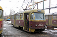 Tatra-T3SU #3038    