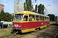 Tatra-T3SU #3038 20-го маршрута на улице Клочковской в районе улицы Близнюковской