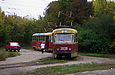 Tatra-T3SU #3038 2-     " "