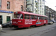 Tatra-T3SU #3039 2-         